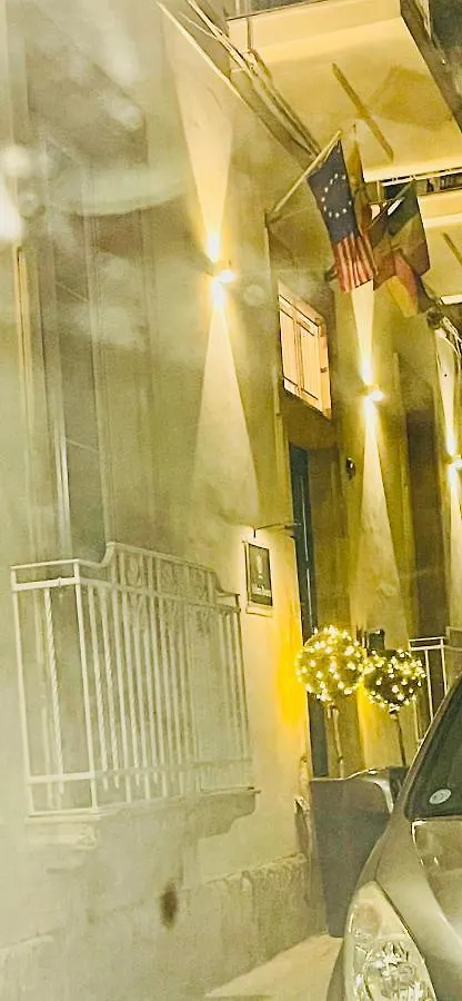 B&B Meliora Rooms Avola 3*,
